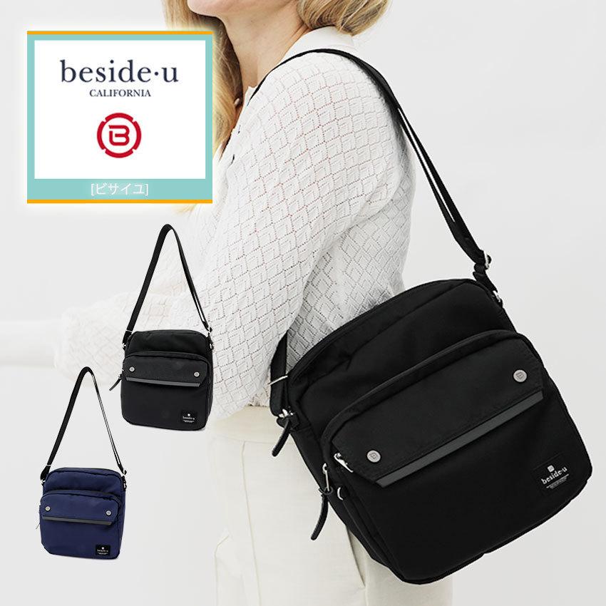 ショルダーバッグ 斜めがけ 超軽量 レディース 40代50代60代 軽い Bapm 76ビサイユ 防犯 Besideu L0514b アルシェセレクション 通販 Yahoo ショッピング