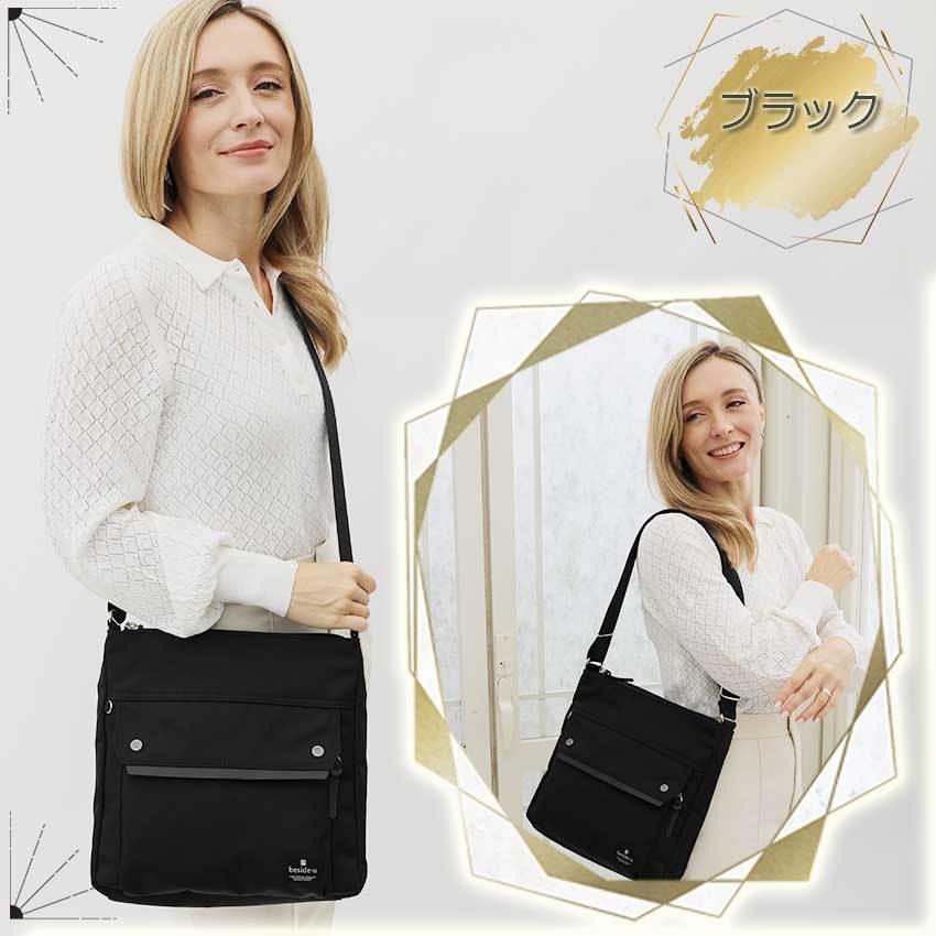 ショルダーバッグ 海外旅行用 レディース 斜めがけ 超軽量 防犯