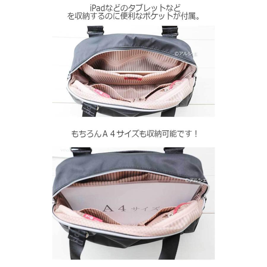 リュックサック トートバッグ 3WAY レディース ナイロン BCS-141 海外  