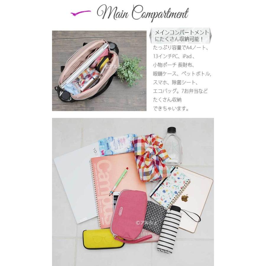 リュックサック トートバッグ 3WAY レディース ナイロン BCS-141 海外  