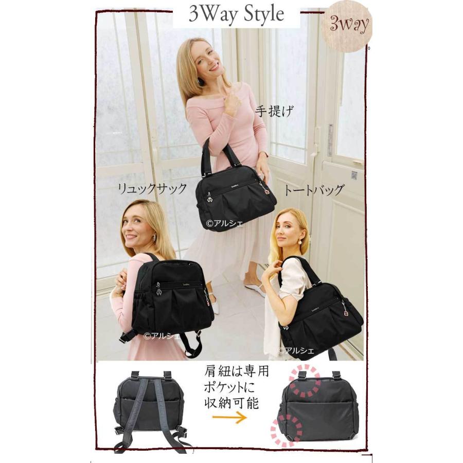 新品同様 リュックサック 斜め掛け レディース 30代40代50代 ショルダーバッグ人気コーデ トートバッグ ビサイユ誕生日 バッグ たくさん ポケット 超軽量 機能 海外旅行用 s 141 ナイロン レディース 3way マザーズバッグ バッグ Www Affaires Sociales Gouv Cg