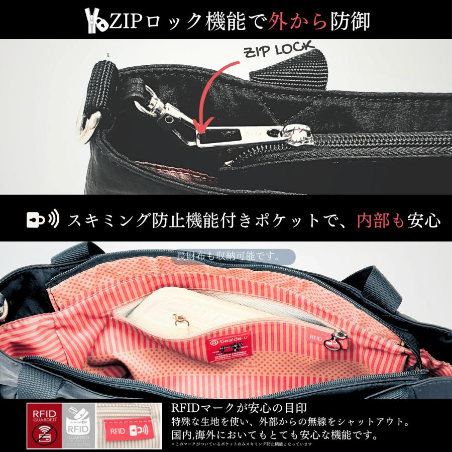 新品未使用】イビサ ディベルシオン セミショルダーバッグ A4収納可能