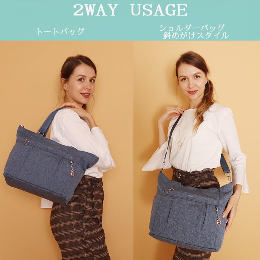 ショルダーバッグ 2wayトートバッグ スキミング防止機能がついて海外旅行用に便利 収納 sd 137 ビサイユ誕生日 Besideu L0680 アルシェセレクション 通販 Yahoo ショッピング