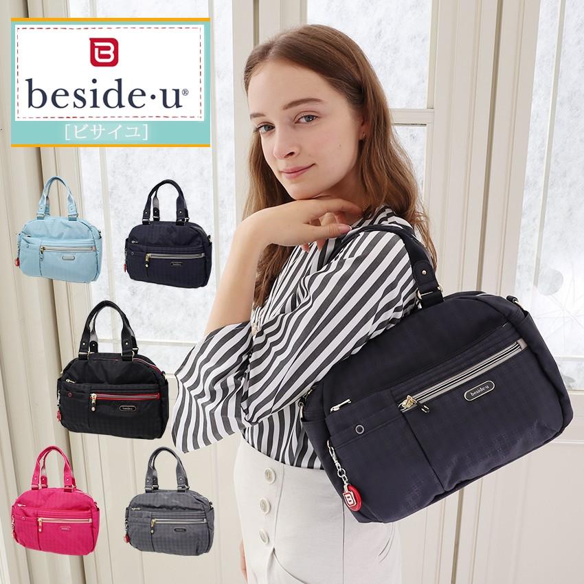 無料長期保証 ショルダーバッグレディース トートバッグ 人気 海外旅行用に便利 ２way 斜めがけ Bfyf 56 ビサイユ誕生日 高質で安価 Nuevo Canecaspulido Com