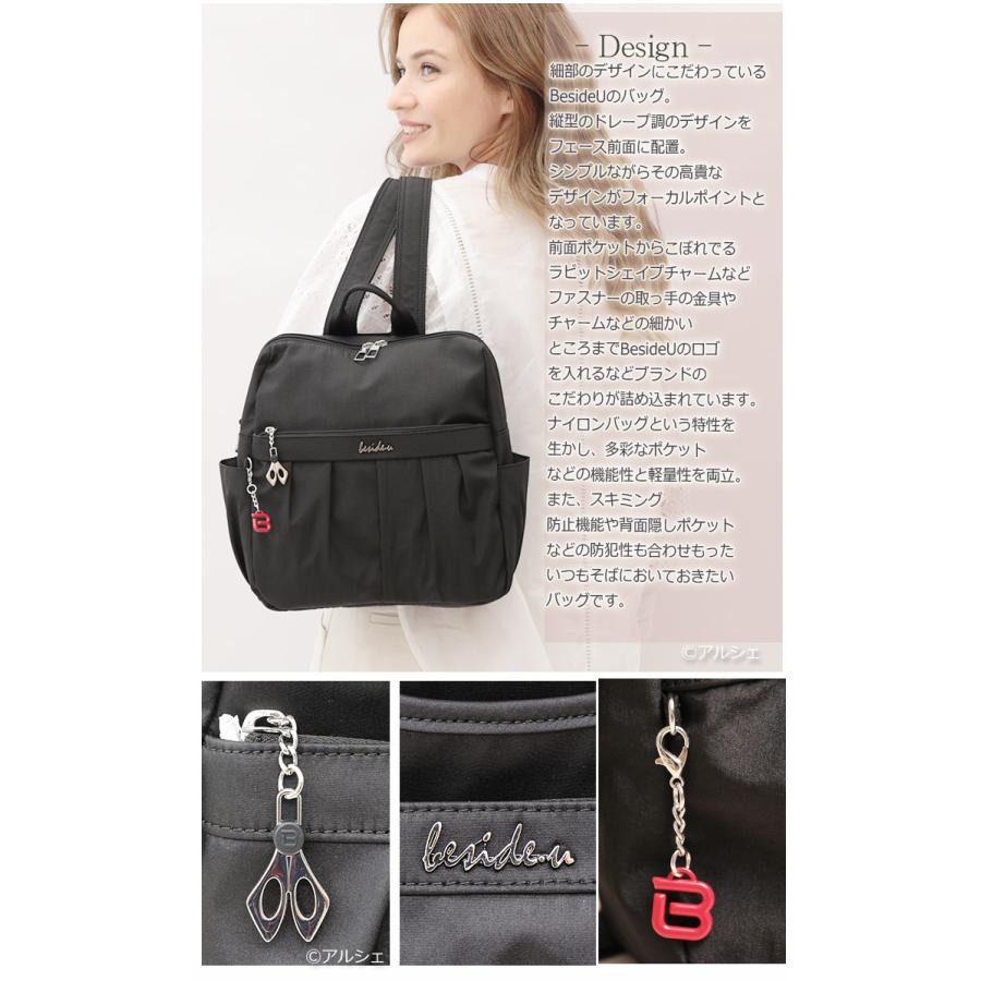 【新品】HUNTER・女性用バックパック・軽量・通勤通学・アウトドア レディース バックパック| ハンターブーツ(Hunter Boots)公式