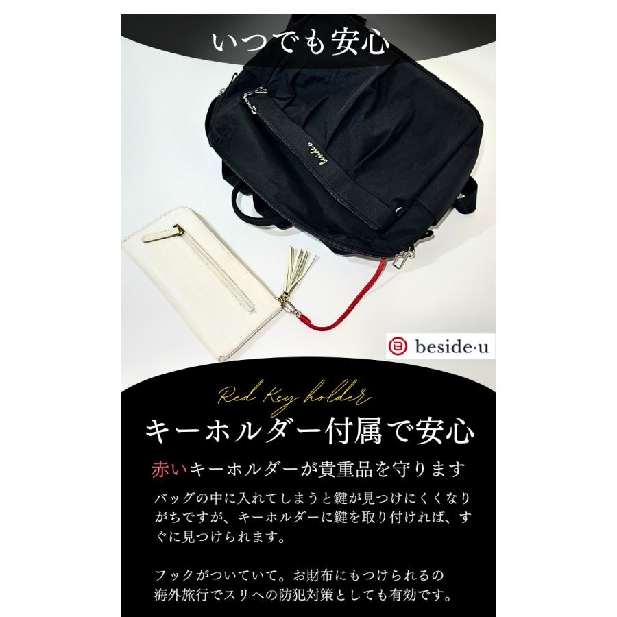 リュックサック レディース 軽量 ナイロン 撥水 防犯 スキミング防止