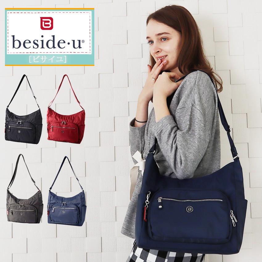 当店の記念日 Bnua 174 海外旅行 ノート収納 ショルダーバッグ 軽いバッグ 女性海外旅行用 30代40代50代60代70代 レディース 通勤誕生日 撥水 ビサイユ たくさんナイロン ポケット 超軽量 斜め掛け ペットボトル収納可能 バッグ Www Affaires Sociales Gouv Cg