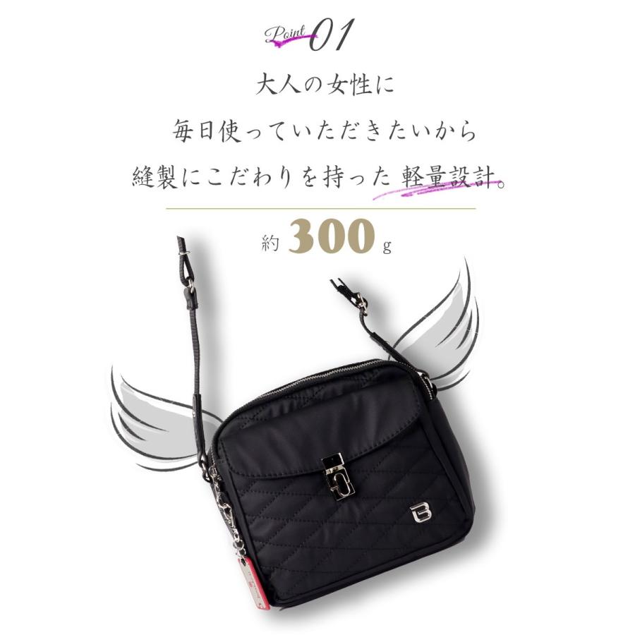 ショルダーバッグ ミニ 海外旅行 レディース 斜めがけ 超軽量 防犯 ポケット たくさん バッグ 40代 50代 60代 ファッション ミセス Btte 01 ビサイユ Besideu L0773 アルシェセレクション 通販 Yahoo ショッピング