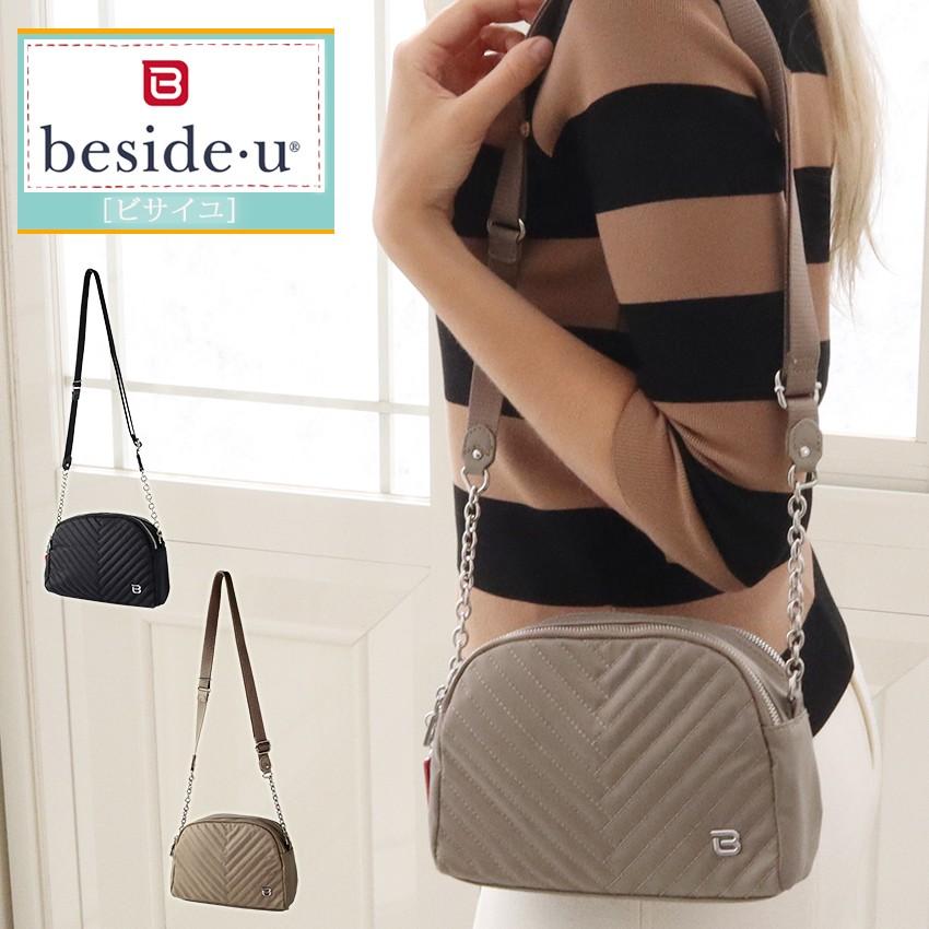海外旅行 ショルダーバッグ レディース 超軽量 斜めがけ 防犯 ナイロン 軽い ブランド 40代 50代 60代 ファッションミセス ビサイユ Bnuo 32 Besideu L0792 アルシェセレクション 通販 Yahoo ショッピング