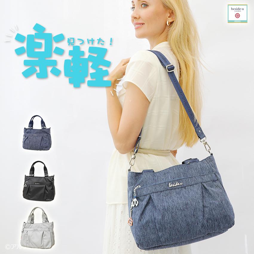 印象のデザイン 通勤通学海外旅行用 ビジネス sd 108 スキミング防止機能 レディース 斜めがけ ショルダーバッグ 斜め掛け 多機能 ポケットたくさん 撥水 ショルダーバッグ 防犯 2way ナイロン ノートパソコンアクセサリー 周辺機器 Psaltryinternational Com