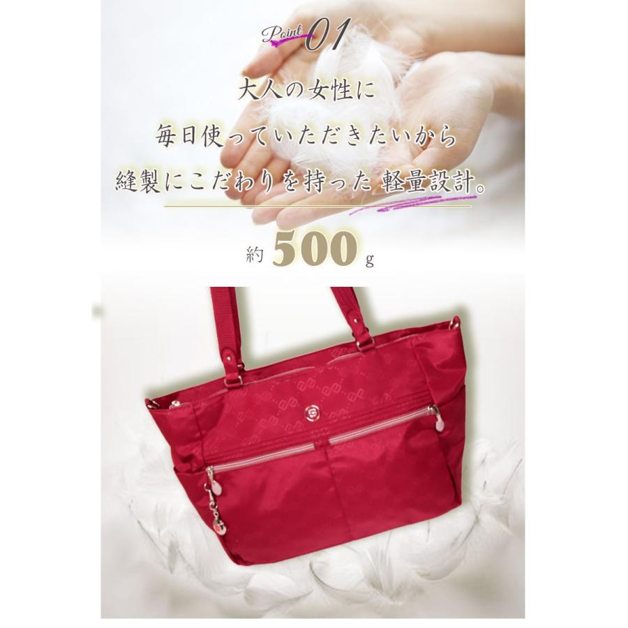 ショルダーバッグ 海外旅行用 レディース 3way ペットボトル収納 斜めがけ 超軽量 防犯 ポケット たくさん バッグ ミセス 軽い Bfya 1903 ビサイユ誕生日 Besideu L0852 アルシェセレクション 通販 Yahoo ショッピング