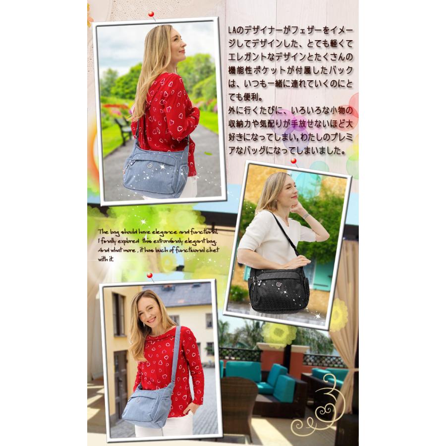 ショルダーバッグ レディース 斜めがけ 軽い 海外旅行用 超軽量 スキミング防止機能 Bnua 1934 30代40代50代60代 ファッション ポケット たくさん Besideu L0987 アルシェセレクション 通販 Yahoo ショッピング