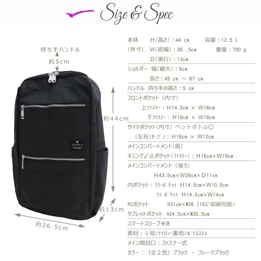 旅行用バックパック Amazon.co.jp: [ZINZ] スリム＆拡張型 ラップトップバックパック