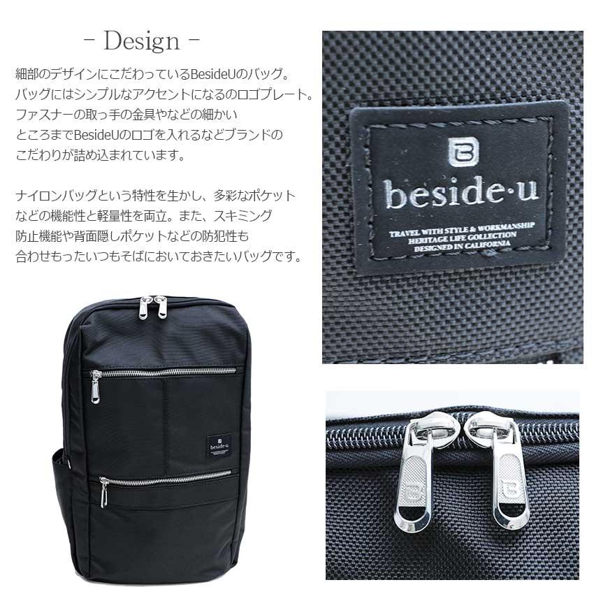 リュックサック メンズ/レディース A4 15インチPC収納 海外旅行 超軽量