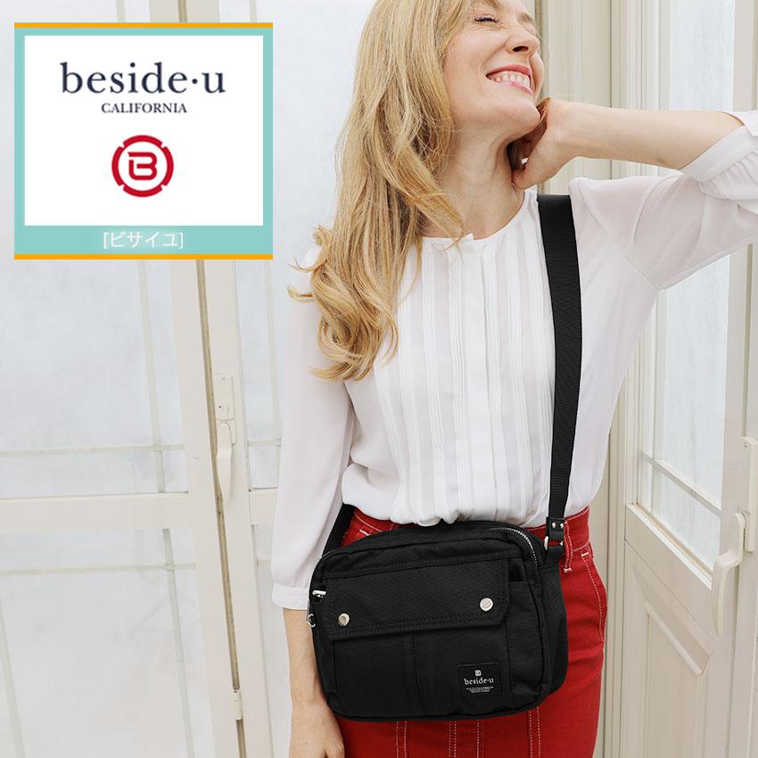 ショルダーバッグ 海外旅行用 メンズ 斜めがけ 超軽量 防犯 ポケット たくさん バッグ 軽い Bapm 1903 ビサイユ 防犯 Besideu L1030 アルシェセレクション 通販 Yahoo ショッピング