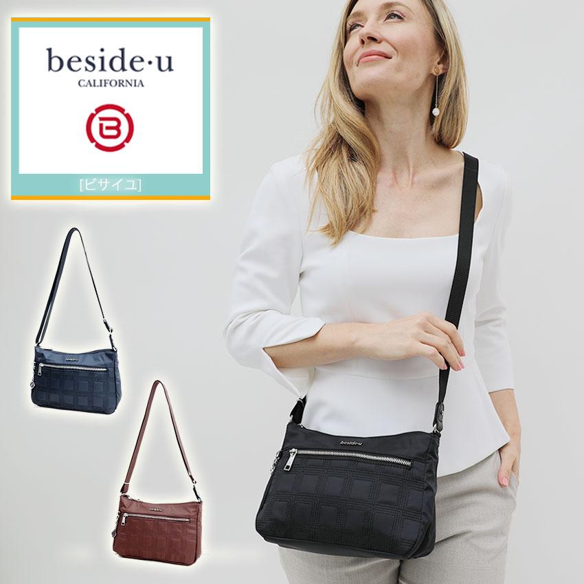 ショルダーバッグ 防犯 斜めがけ ミニショルダー 超軽量 ポケット たくさん バッグ Brk 005 軽い ビサイユ ブランド ビジネス 海外旅行用 Goto 国内旅行用品 Besideu L1042 アルシェセレクション 通販 Yahoo ショッピング