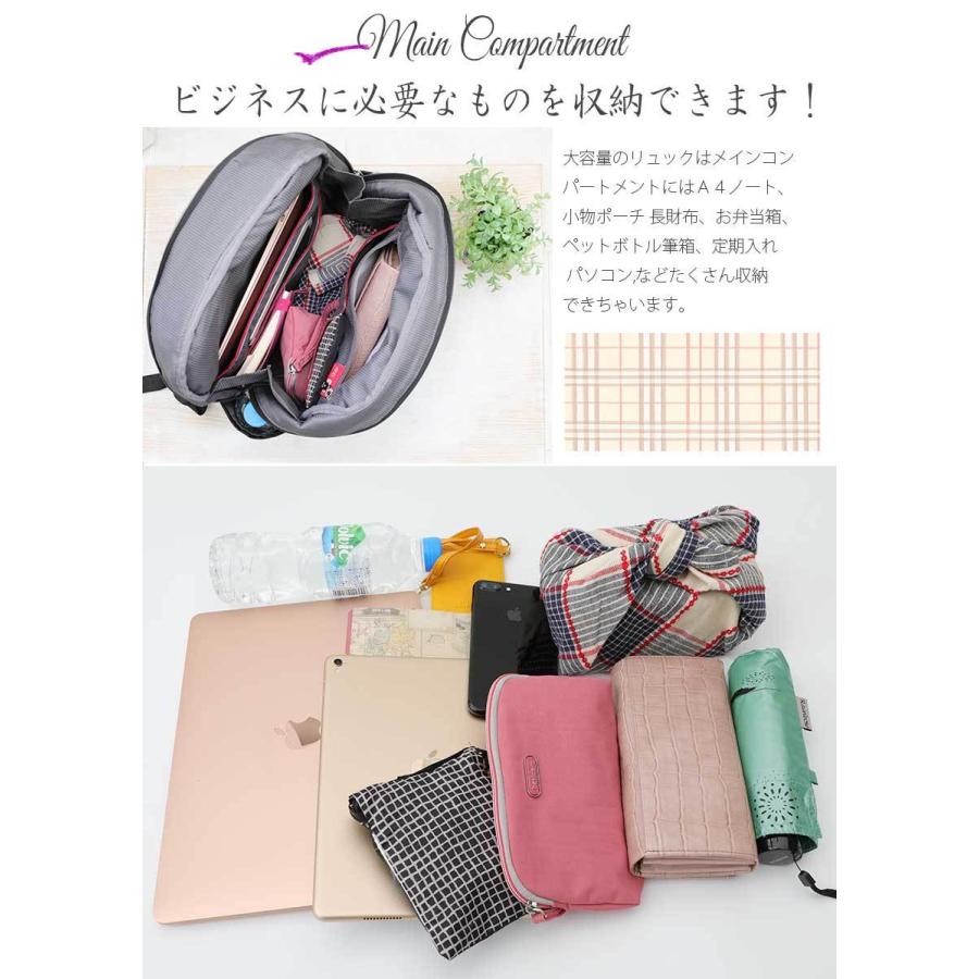 最安値 リュックサック メンズ 15インチpc収納 海外旅行 超軽量 ペットボトル収納 弁当箱収納 ナイロン Bapm 78 スキミング防止機能ビジネスバッグ 100 の保証 Www Skylanceronline Com