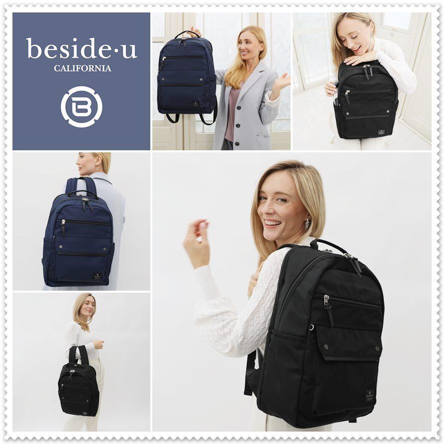 リュックサック メンズ 15インチpc収納 海外旅行 超軽量 ペットボトル収納 弁当箱収納 ナイロン Bapm 78 スキミング防止機能ビジネスバッグ Besideu L1060a アルシェセレクション 通販 Yahoo ショッピング