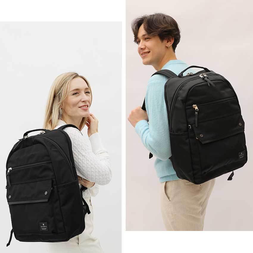 リュックサック レディース 15インチpc収納 海外旅行 超軽量 ペットボトル収納 弁当箱収納 ナイロン Bapm 78 スキミング防止機能ビジネスバッグ Besideu L1060b アルシェセレクション 通販 Yahoo ショッピング