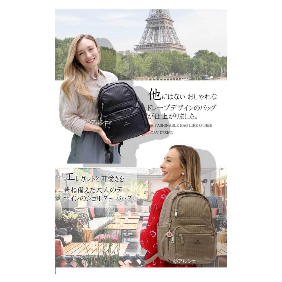 リュックサック 縦型 サイズ レディース バックバッグ 海外旅行一泊旅行2泊3日用 防犯超軽量 軽い ナイロン Bnun 1907 Besideu R004 アルシェセレクション 通販 Yahoo ショッピング