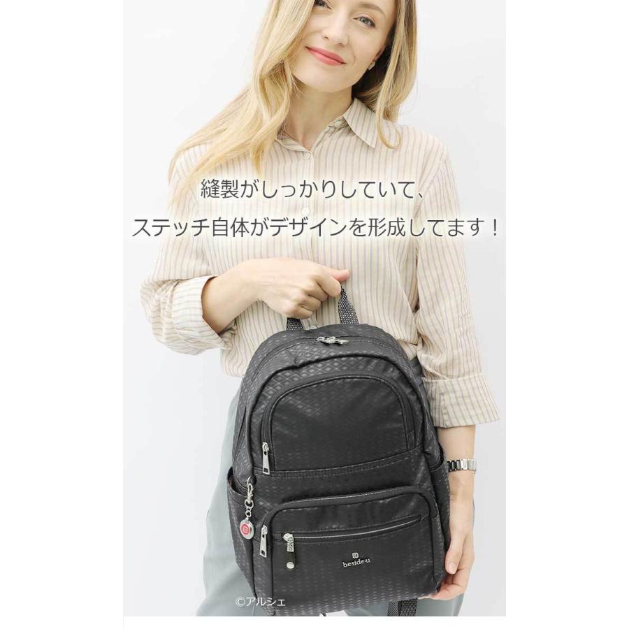 リュックサック 縦型 A4サイズ レディース バックバッグ 海外旅行一泊