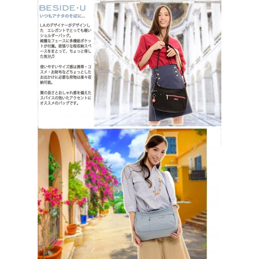 ショルダーバッグ 超軽量300g ファイル収納 海外旅行用に便利 ビサイユ ペットボトボトル収納可能 Bfy 412誕生日 Bfy 412 04 アルシェセレクション 通販 Yahoo ショッピング