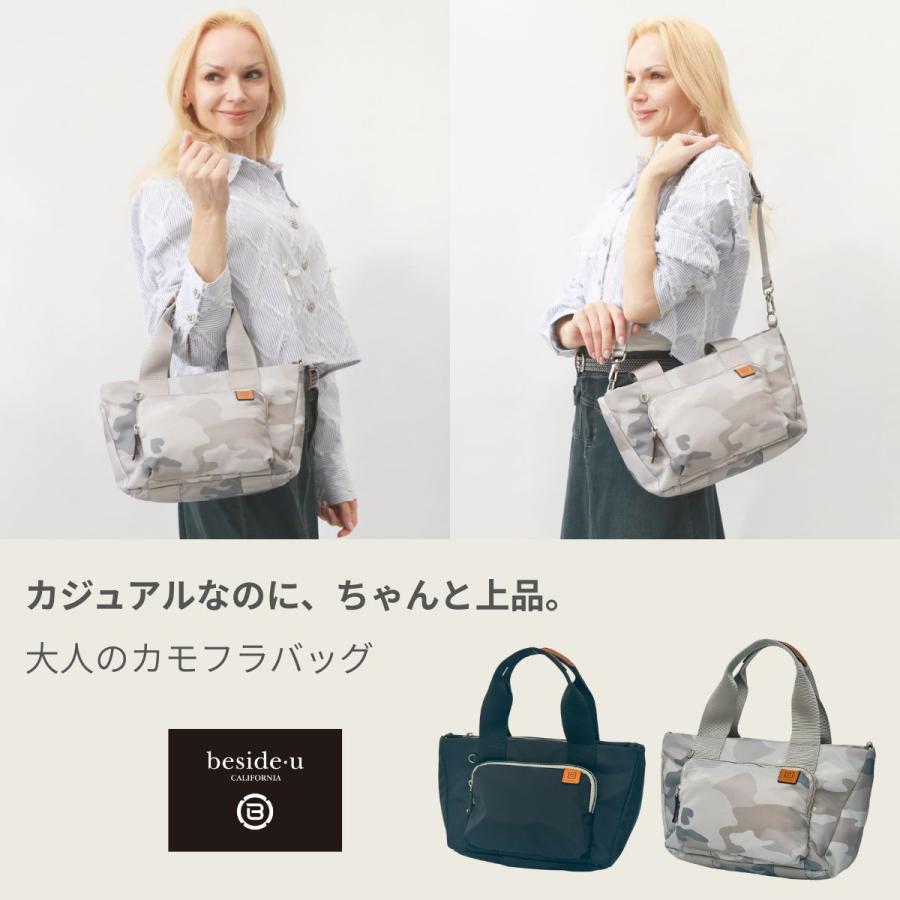 トートバッグ ショルダーバッグ レディース 斜めがけ 軽量 ナイロン 