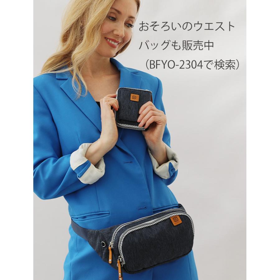 お財布 スキミング防止 AirTag入れ 防犯 レディース 海外旅行 納 女性 SUICA スイカ パスモ クレジットカード 小銭入れ  bfyos-2301tv サイフ さいふ カードケース C-Secure ミニ財布 スリム スキミング防止 （ シーセキュア 財布 カードホルダー  セキュリティ スキミング ...