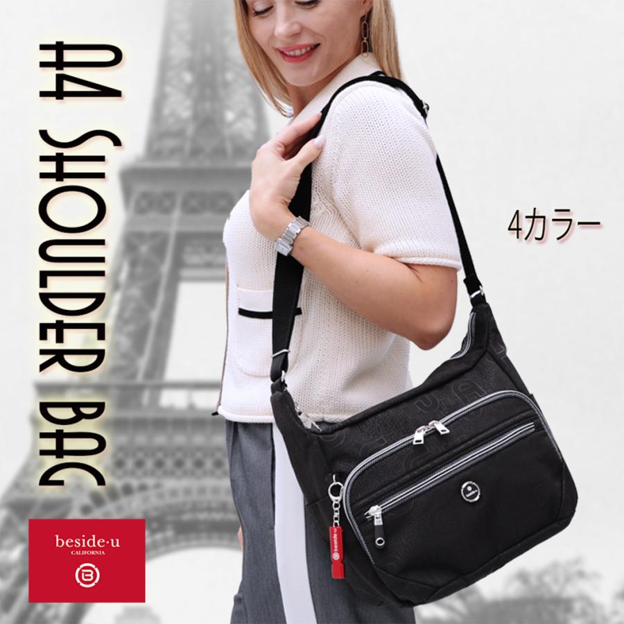 ビサイユ スキミング防止機能付き 超軽量ショルダーバッグ 001j 女性 30代40代50代60代70代 女性 ファッション Nbcs 44 02 スキミング防止機能付き 海外旅行用にも便利 ミセス アルシェセレクション ミセス