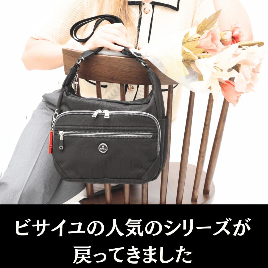 beside u ビサイユ カルフォルニア フィール カジュアル バッグ ショルダー付 新品 未使用 廃盤 ネイビー 2WAY トートバッグ beside・u ビサイユ2wayバッグ カリフォルニア発ブランド・ブラック美