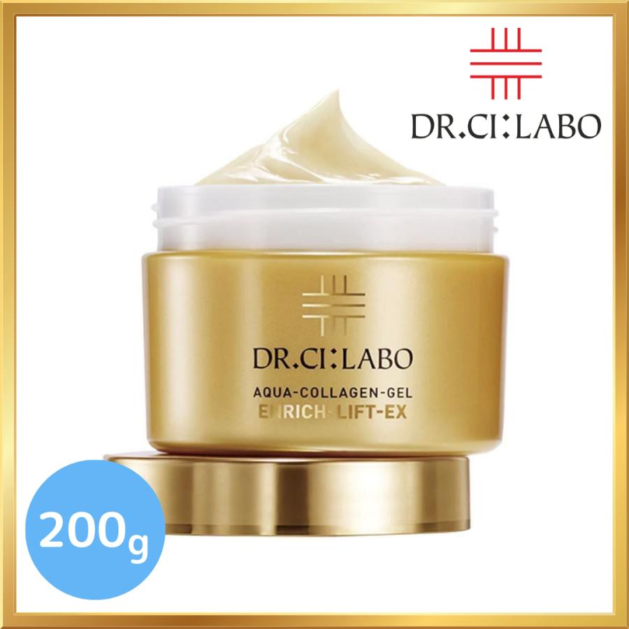 ドクターシーラボ アクアコラーゲンゲル エンリッチリフトLEXR 200g
