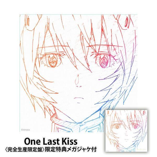 One Last Kiss 完全生産限定版 エヴァンゲリオン レコード