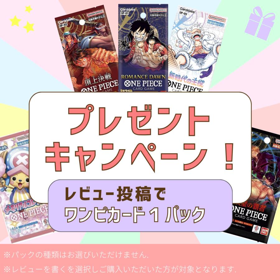 ワンピース カードゲーム 500年後の未来 OP-07 BOX ONE PIECE バンダイ 