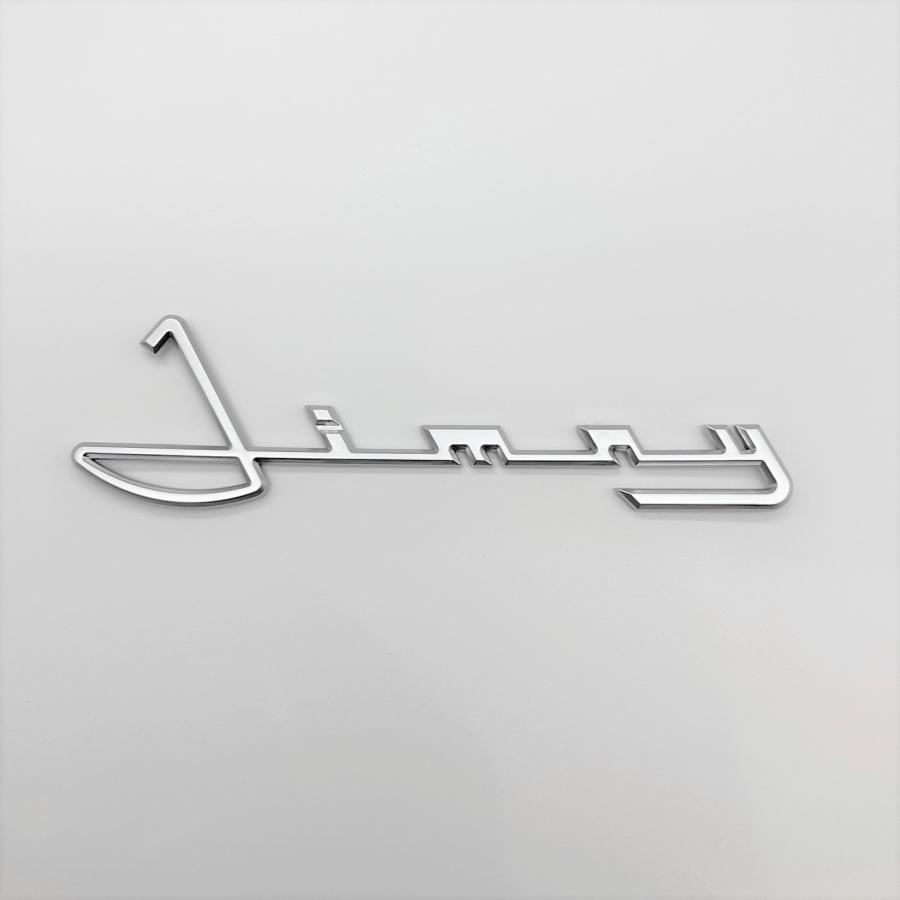 ジムニー用 クラシックエンブレムステッカー 3D 立体 シエラ JB64W JB74W 外装パーツ 筆記体 カーステッカー カスタム｜arche-shop｜03