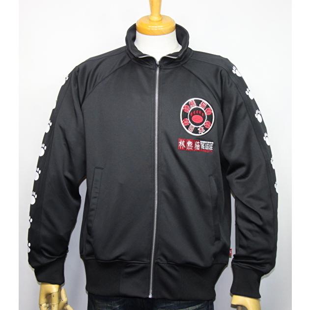 PANDIESTA JAPAN（パンディエスタ ジャパン）林熊猫 カンフー