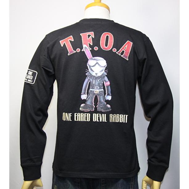 VANSON クローズWORST (武装戦線 T・F・O・A)KKK デスラビット