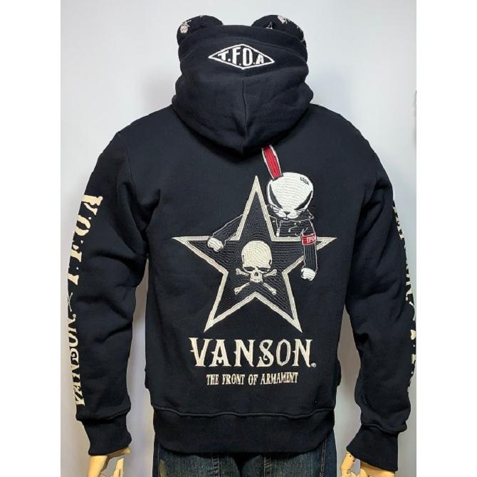 武装戦線 クローズワースト デスラビットデカロゴ ジップアップスウェットパーカー VANSON パーカー メンズ バンソン クローズ WORST コラボ 起毛