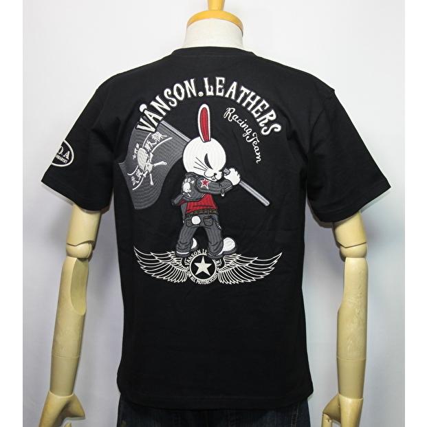 取寄販売 Vanson クローズworst 武装戦線 T F O A Kkk コラボ デスラビット フラッグ 刺繍半袖tシャツ Crv 2210 ブラック 2721 新作 送料無料 ファッション メンズファッション 日本総代理店 Www Hawees Com