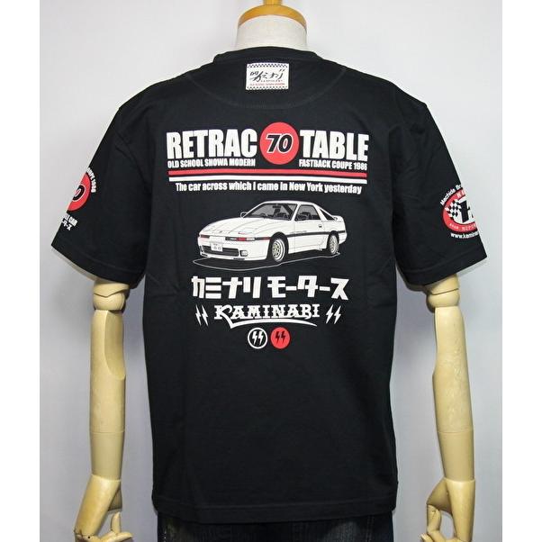 カミナリモータース KAMINARI(カミナリ) 雷 エフ商会 旧車『初代スープラ RETRAC TABLE70』半袖Ｔシャツ KMT-200【ブラック】(2260)新品｜arches