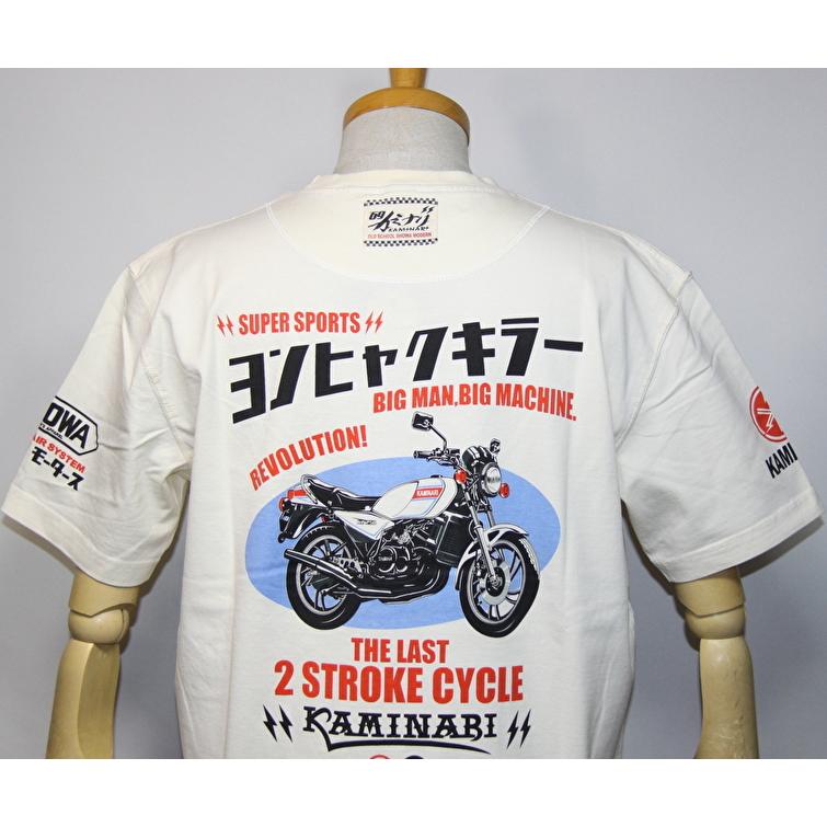 カミナリモータース KAMINARI 雷 エフ商会 旧車 バイク 400キラー２スト RZ250オマージュ『ヨンヒャクキラー』半袖Ｔシャツ KMT-227【オフホワイト】(2833)新品｜arches｜06