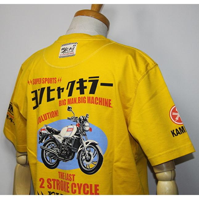 カミナリモータース KAMINARI 雷 エフ商会 旧車 バイク 400キラー2