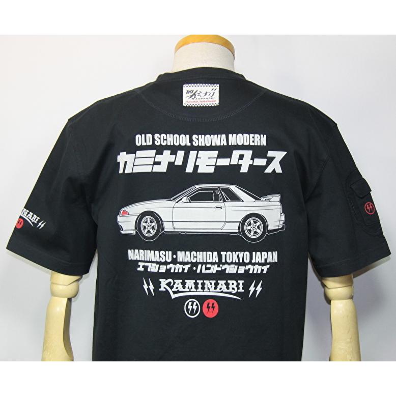 カミナリモータース KAMINARI 雷 エフ商会 旧車 車 『R32』 SHOWA