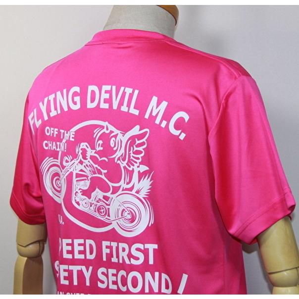 エフ商会・TEDMAN'S ・テッドマン  バイク柄(SPEED FIRST)ドライ半袖Tシャツ TDRYT-200【ピンク】(2073）新品｜arches｜04