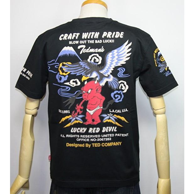 エフ商会・TEDMAN'S ・テッドマン  スカジャン柄(CRAFT WHITH PRIDE)半袖Tシャツ TDSS-484【ブラック】(2057）新品｜arches