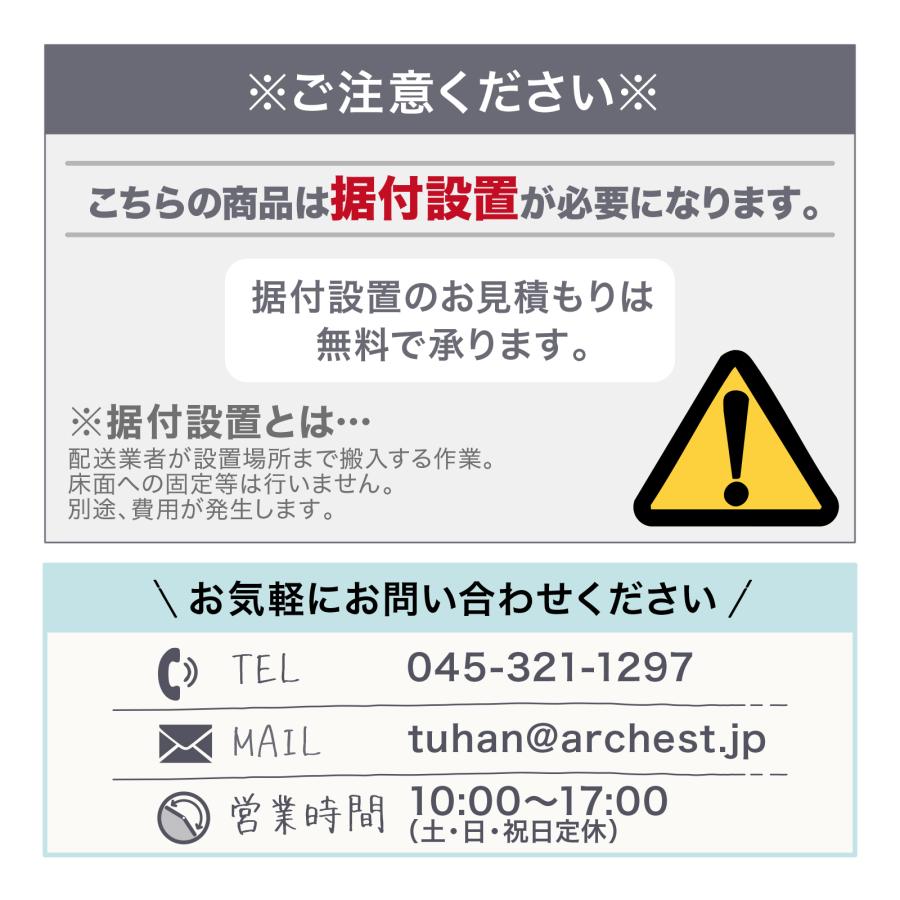 耐火金庫 防犯 金庫 セキュリティ [070EKR3] ディプロマット_8