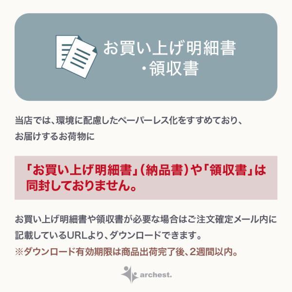 耐火金庫 防犯 金庫 セキュリティ [070EKR3] ディプロマット_10