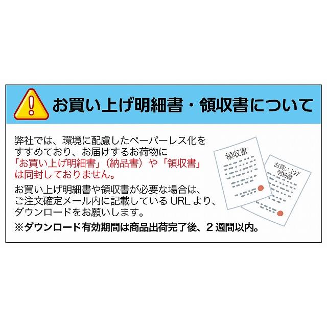 法人・店舗限定】ガレージテント 幅246×奥246×高220cm [103-0808 法人・店舗限定】ガレージテント 幅246×奥246×高220cm [103-0808