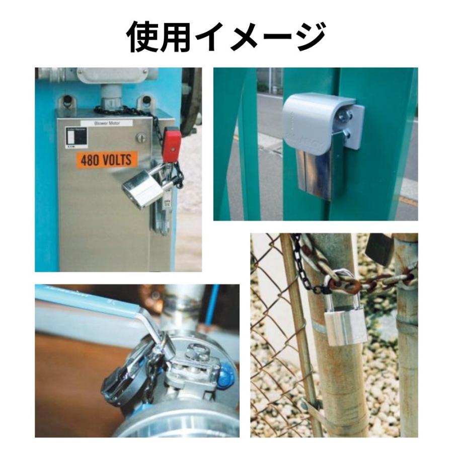 南京錠 [3020C] PADLOCK 真鍮・スチール ABLOY アブロイ 施設 現場 