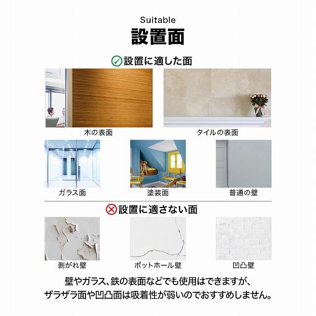 ホワイトボード　100×200 ホワイトボードシート 100×200cm 粘着式 マグネット 磁力 裁断可能