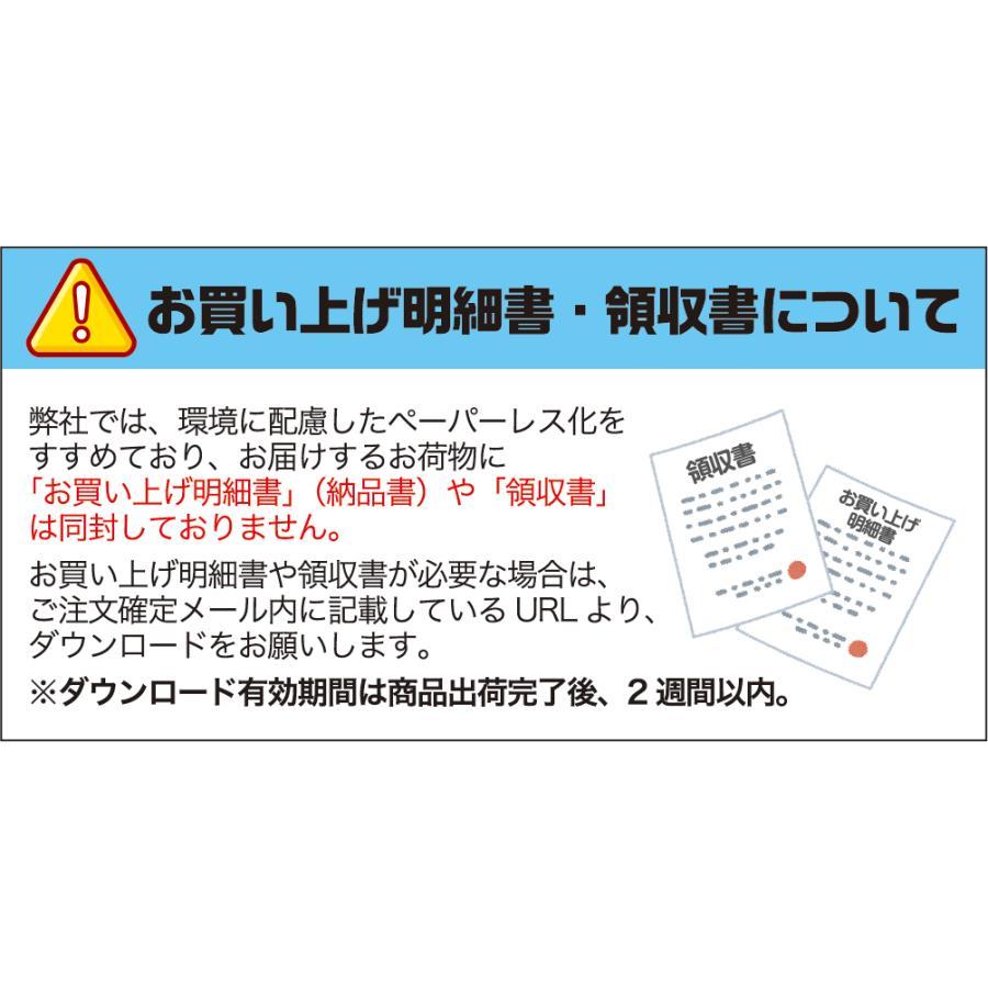 小型耐火金庫　スタンダード　テンキー式・シリンダー式　[BES-9PK]　エーコー